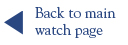 back to main watch page